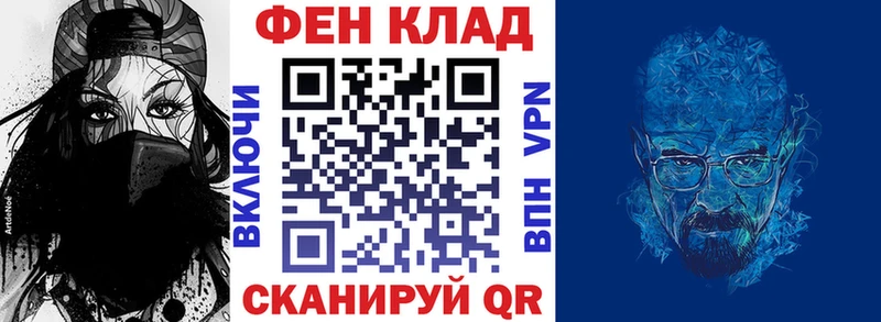 hydra сайт  Завитинск  Amphetamine 97%  купить  сайты 