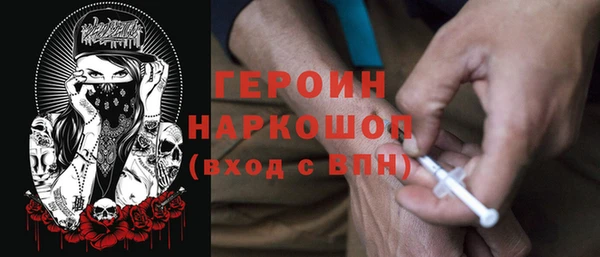 дживик Алексин