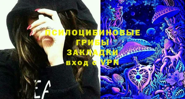 ALPHA-PVP Алзамай