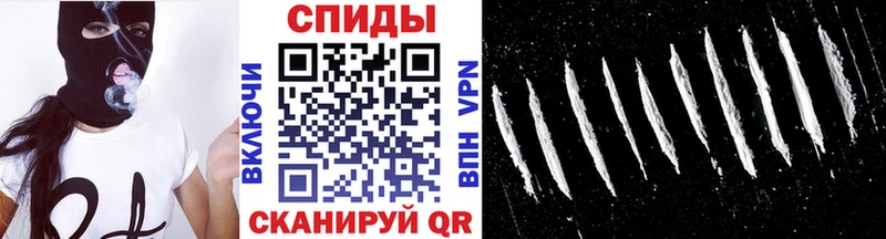 Первитин Декстрометамфетамин 99.9% Завитинск