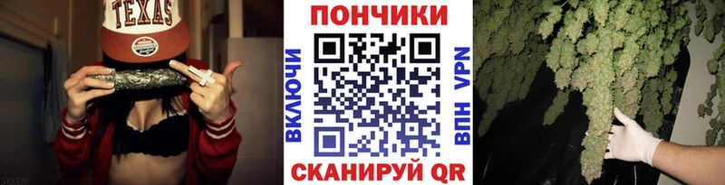 Бошки марихуана White Widow  дарк нет клад  Завитинск 